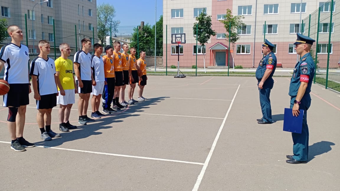 В Волжском спасательном центре прошли соревнования по баскетболу