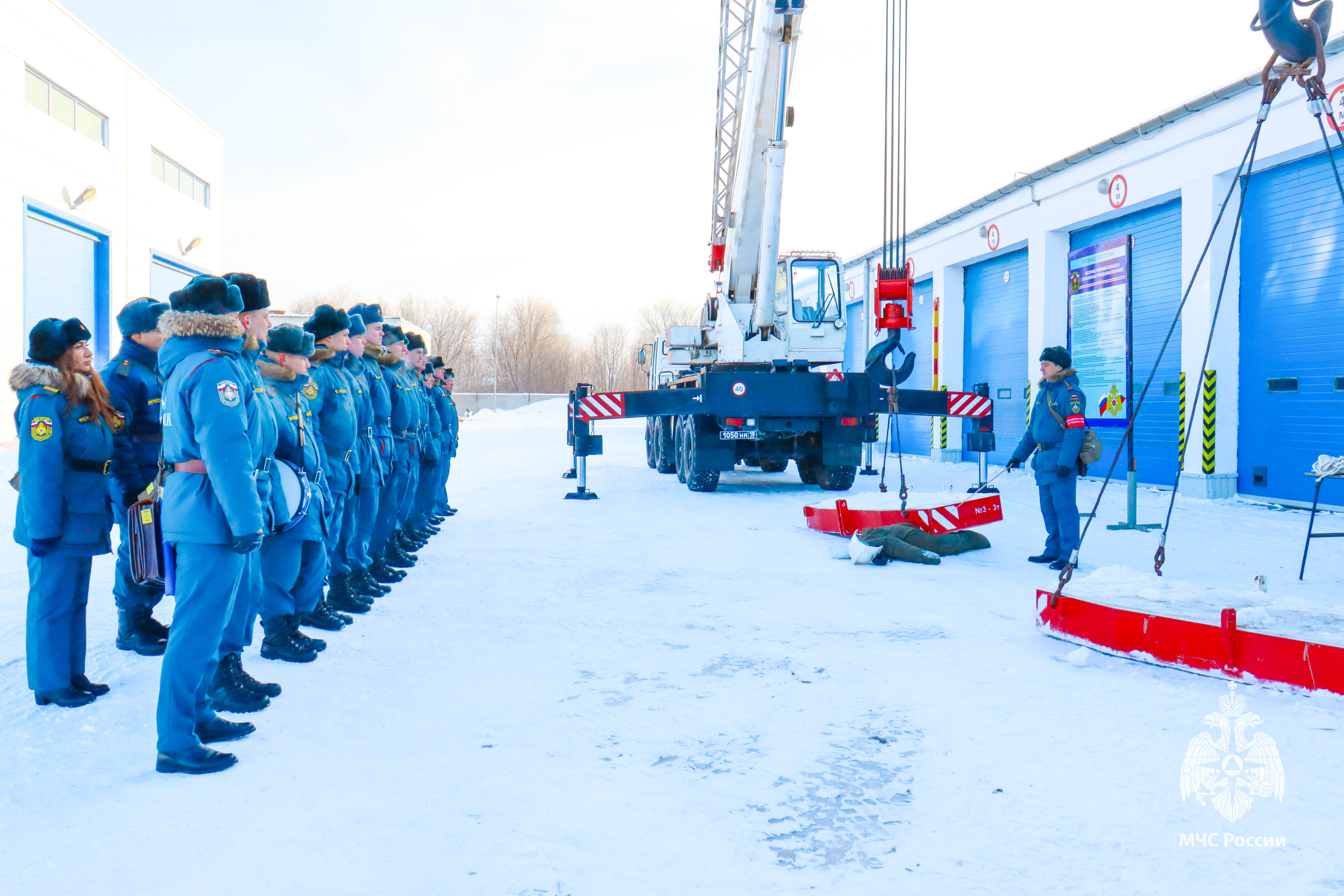 Обучение в волжском