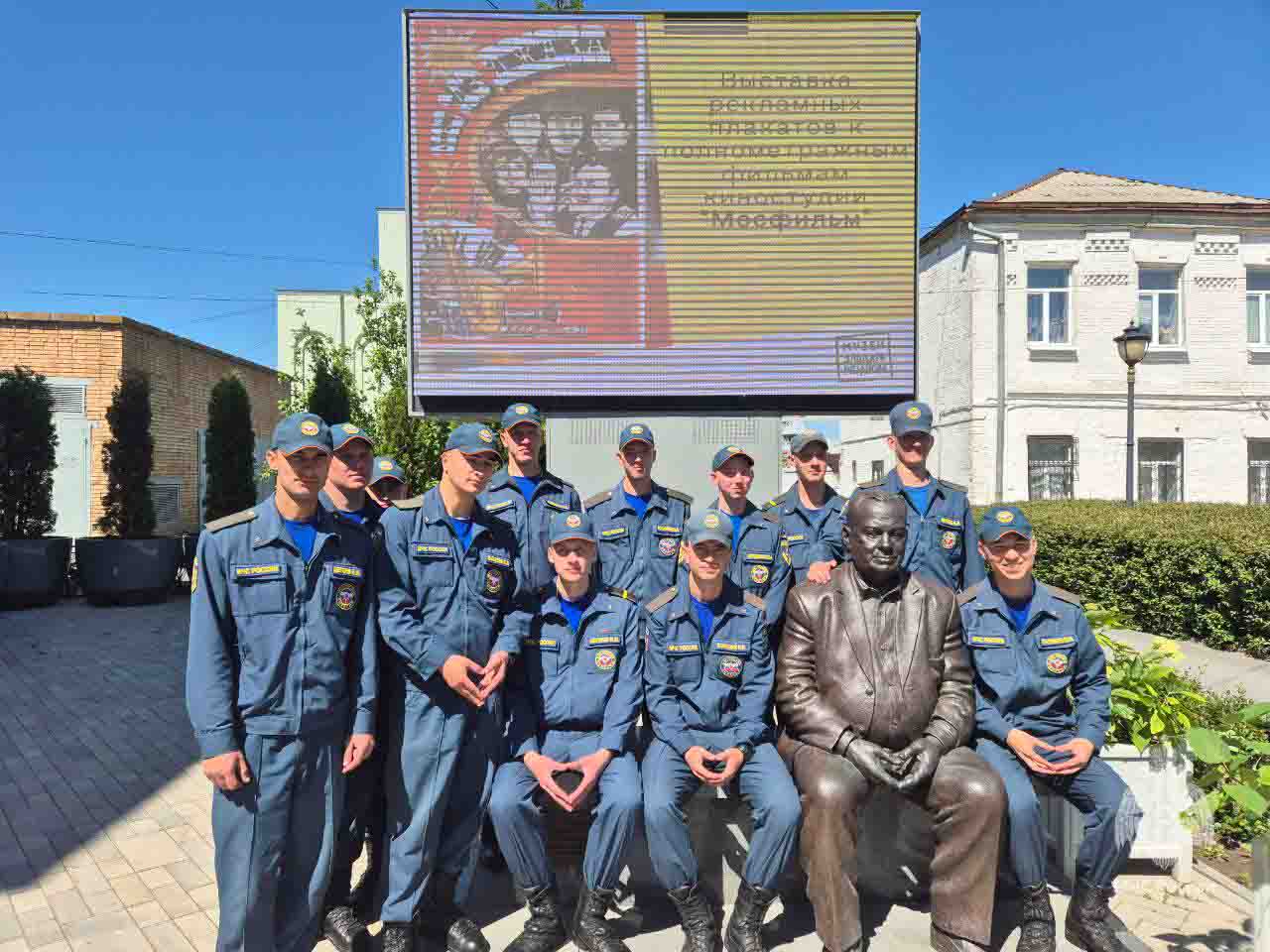 Военнослужащие срочной службы посетили Музей Эльдара Рязанова - Новости -  ФГКУ 