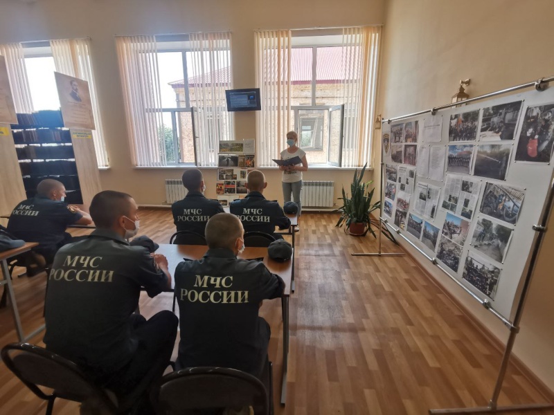 Тематическая беседа  "история нашего спасательного центра"