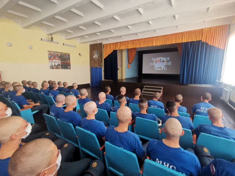 Тематическая беседа  "история нашего спасательного центра"