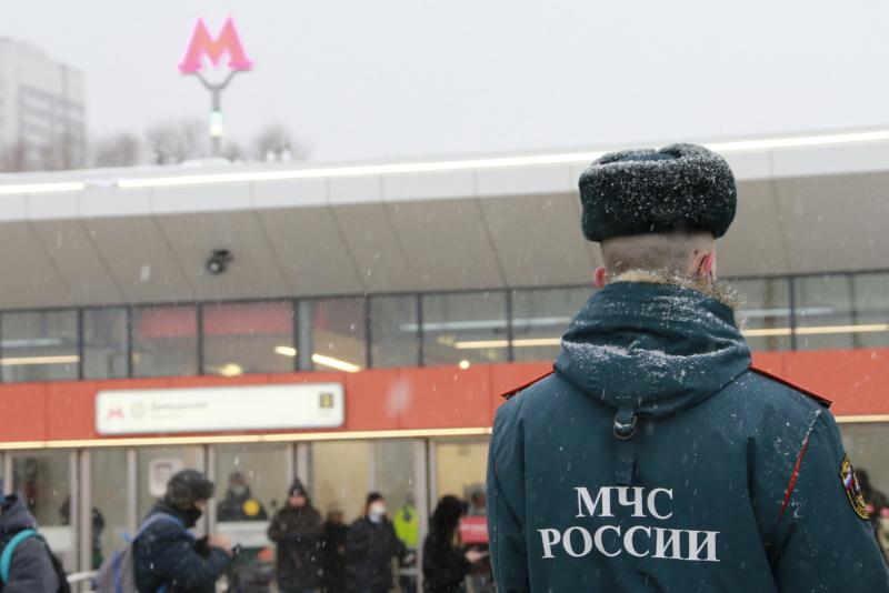 «Герои всегда рядом»: новая станция столичного метро посвящена МЧС России «Герои всегда рядом»: новая станция столичного метро посвящена МЧС России