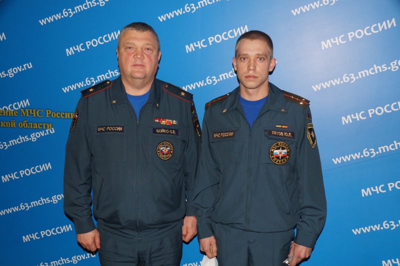 В Главном управлении МЧС России по Самарской области состоялось вручение ведомственных медалей и почетных грамот военнослужащим Волжского спасательного центра