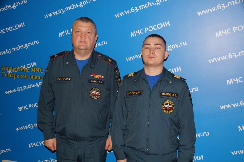 В Главном управлении МЧС России по Самарской области состоялось вручение ведомственных медалей и почетных грамот военнослужащим Волжского спасательного центра