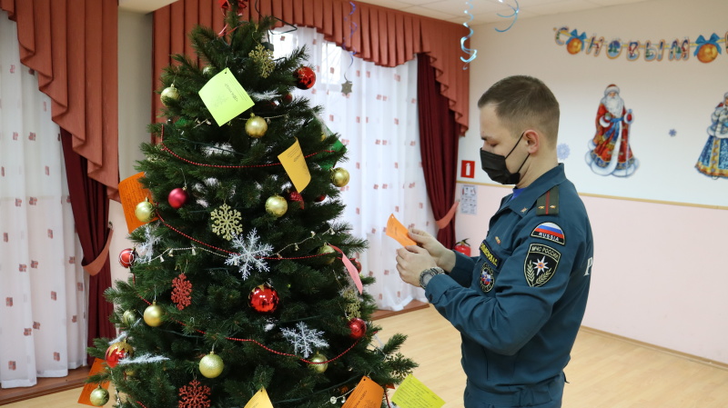 ФГКУ «Волжский СЦ МЧС России» принял участие во Всероссийском проекте «Ёлка желаний»