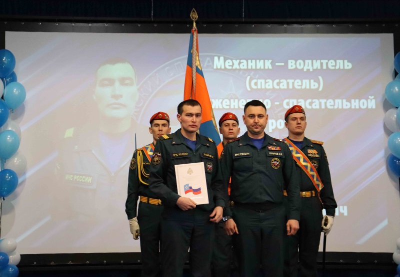 Праздничный концерт, посвященный Дню спасателя Российской Федерации и наступающему Новому 2022 году. Подведение итогов за уходящий 2021 год.