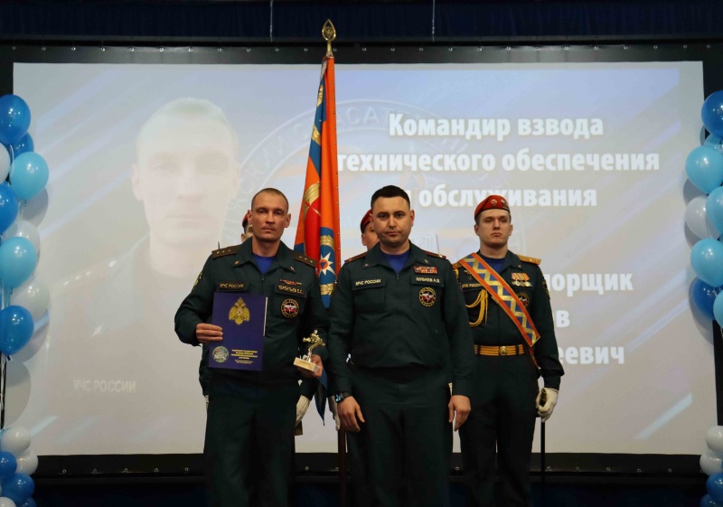 Праздничный концерт, посвященный Дню спасателя Российской Федерации и наступающему Новому 2022 году. Подведение итогов за уходящий 2021 год.