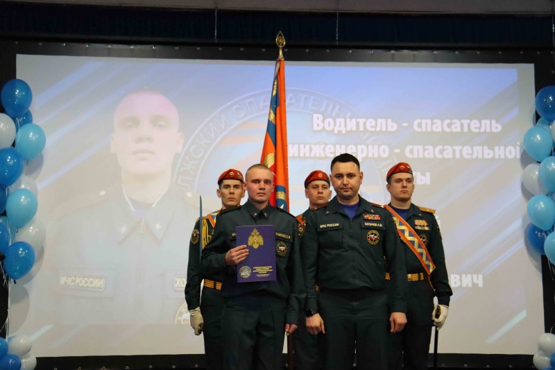 Праздничный концерт, посвященный Дню спасателя Российской Федерации и наступающему Новому 2022 году. Подведение итогов за уходящий 2021 год.