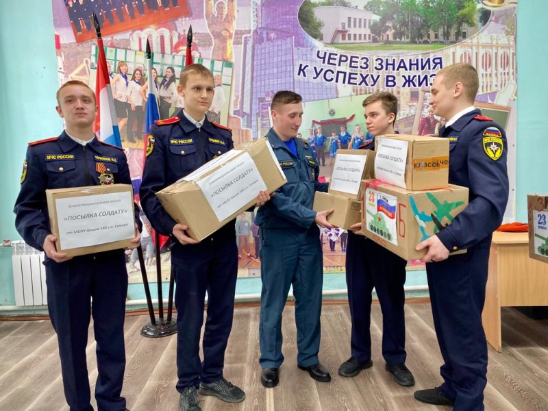 Торжественное принятие присяги кадетами школы № 140 имени Героя Советского Союза В.В. Сапожникова