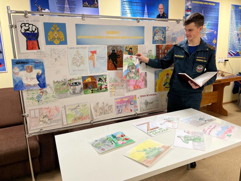 Конкурс рисунков на тему: "Своих не бросаем!"