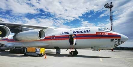 «МЫ СВОИХ НЕ БРОСАЕМ» Статья из журнала «Гражданская защита»