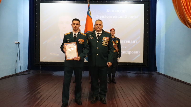 Праздничный концерт, посвященный Дню спасателя Российской Федерации и наступающему Новому 2023 году. Подведение итогов за уходящий 2022 год.