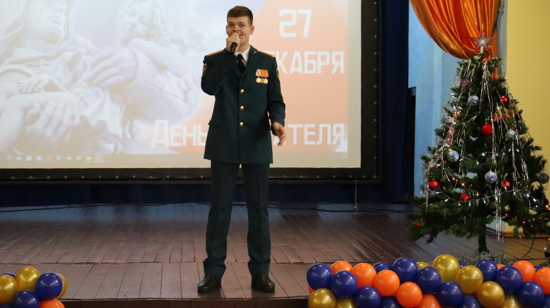 Праздничный концерт, посвященный Дню спасателя Российской Федерации и наступающему Новому 2023 году. Подведение итогов за уходящий 2022 год.