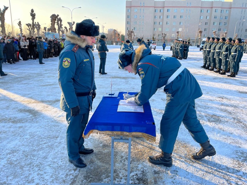 В Спасательном центре прошла торжественная церемония принятия присяги
