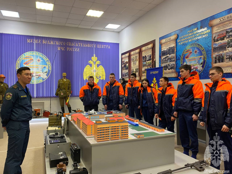 Курсанты ульяновского колледжа посетили Волжский спасательный центр