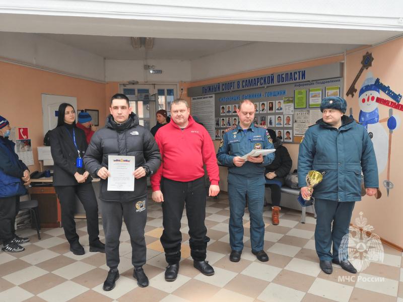 Военнослужащие спасательного центра приняли участие в соревнованиях по лыжным гонкам Спартакиады Главного управления МЧС России по Самарской области