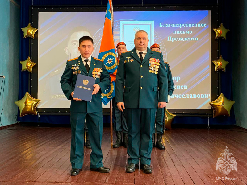 Праздничный концерт ко Дню защитника Отечества