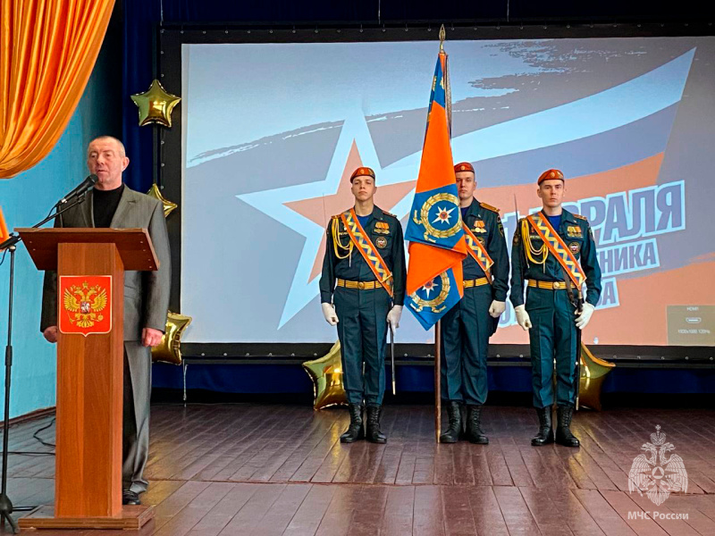 Праздничный концерт ко Дню защитника Отечества