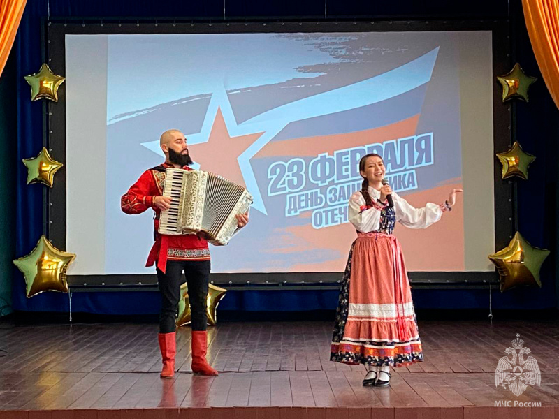 Праздничный концерт ко Дню защитника Отечества