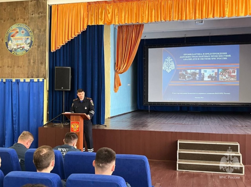Сотрудники ВАИ провели занятия с водительским составом центра на тему "Профилактика и предупреждение дорожно-транспортных происшествий"