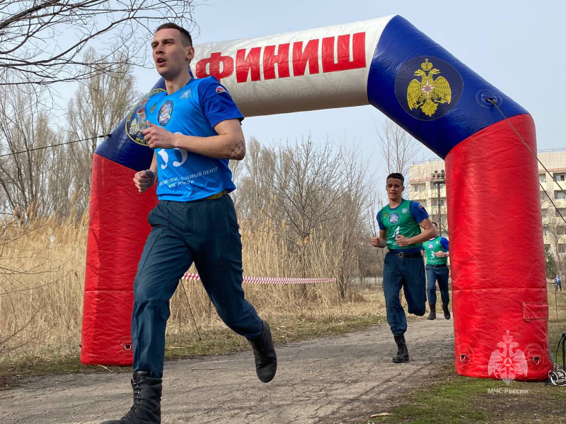 Спартакиада спасательного центра