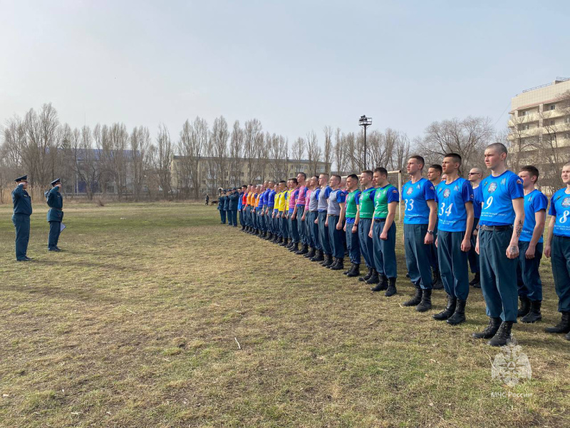 Спартакиада спасательного центра