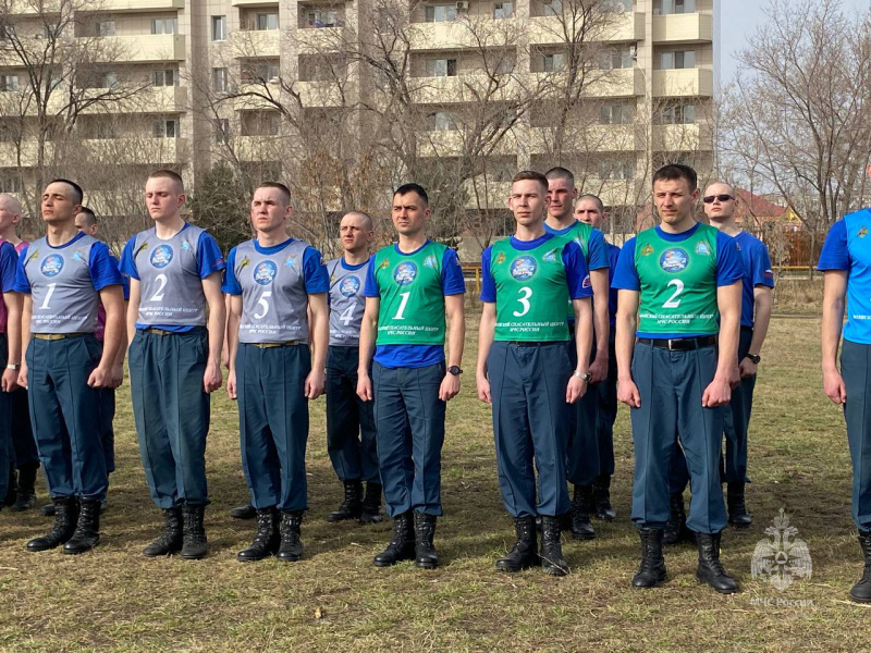 Спартакиада спасательного центра