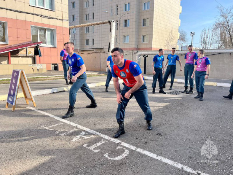 Спартакиада спасательного центра