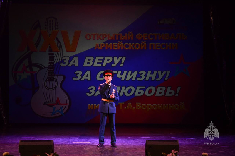 Фестиваль – конкурс армейской песни