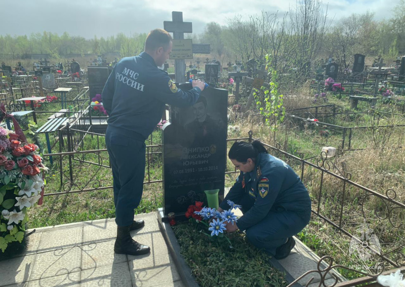 Спасатели Центра почтили память своих погибших сослуживцев