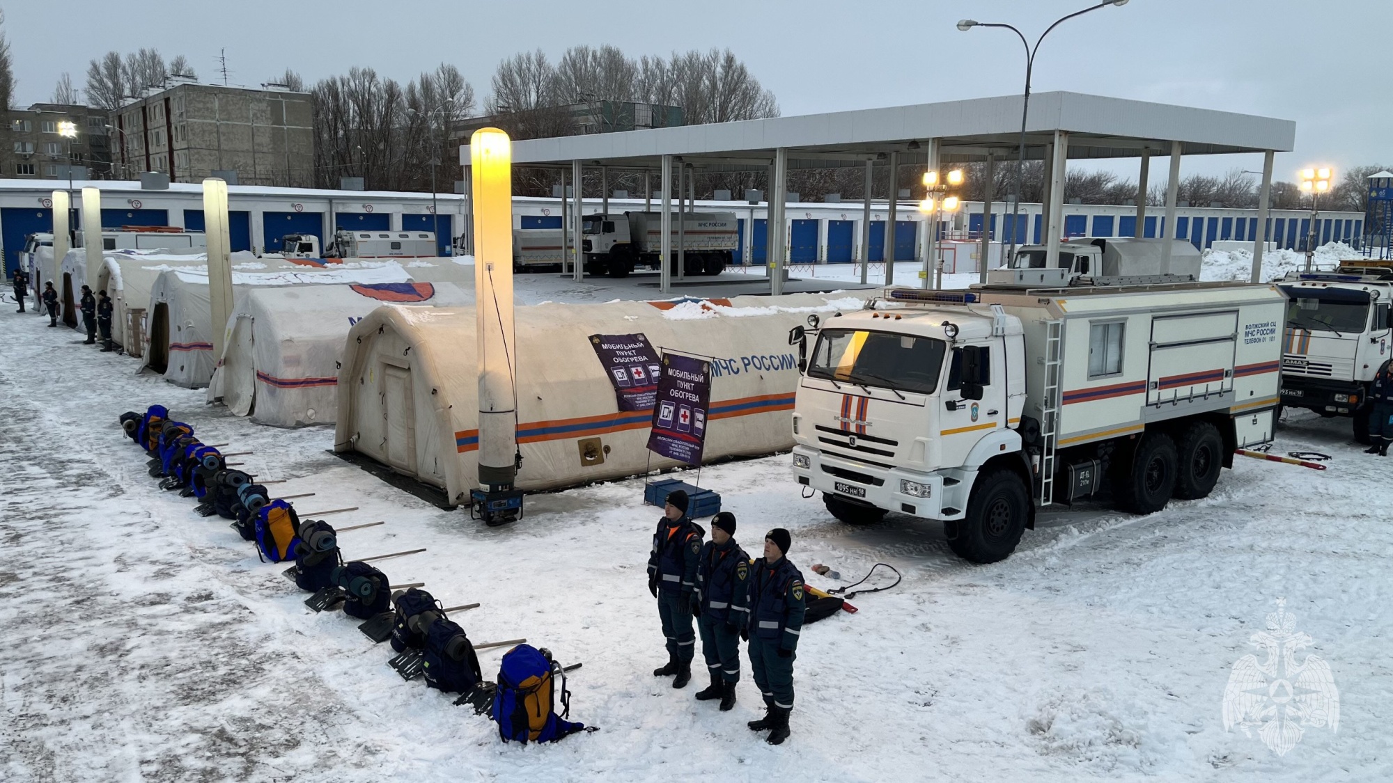 В спасательном центре прошла проверка готовности мобильных пунктов обогрева  к действиям по предназначению. - Новости - ФГКУ 