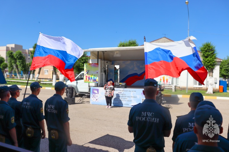 В ФГКУ «Волжский СЦ МЧС России» прошло торжественное мероприятие, посвященное Дню России!