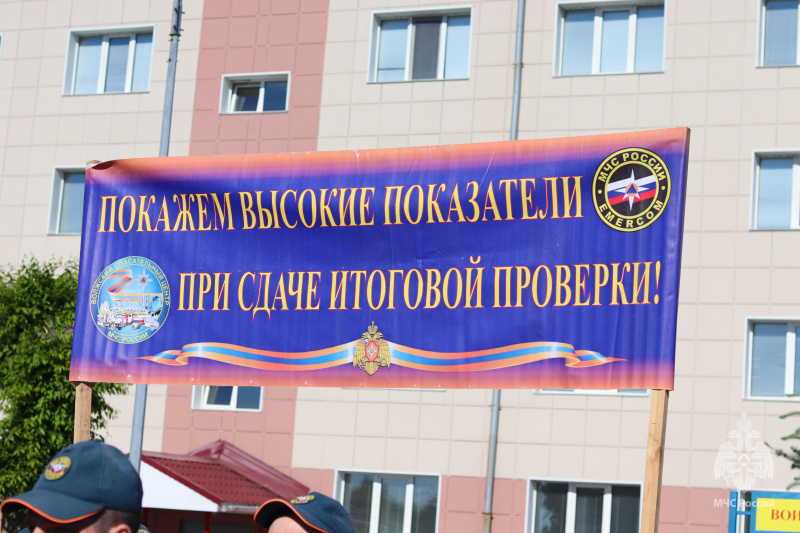 В Центре началась сдача итоговой проверки личного состава за зимний период обучения