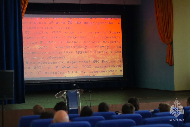 Экскурсия в Волжский спасательный центр!
