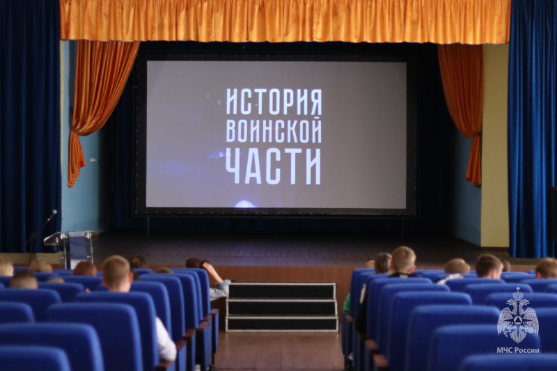 Кадеты Луганского кадетского корпуса им. маршала авиации Александра Ефимова и воспитанники Кировской многопрофильной гимназии посетили Волжский спасательный центр с экскурсией