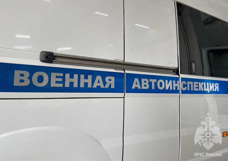 Военно-автомобильная инспекция провела технический осмотр в Волжском спасательном центре