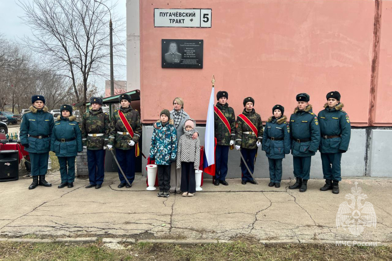 Торжественный митинг памяти Героя Российской Федерации Андрея Валерьевича Колпакова