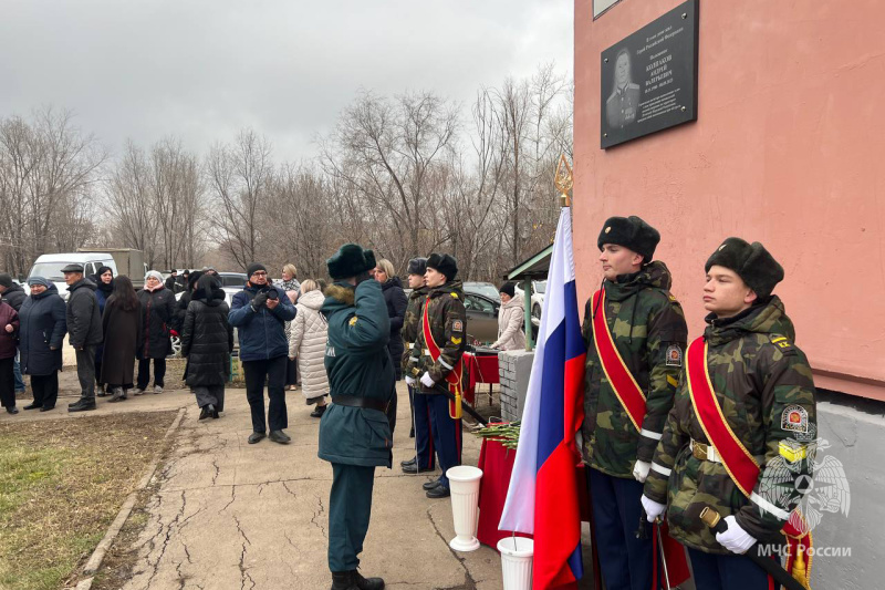 Торжественный митинг памяти Героя Российской Федерации Андрея Валерьевича Колпакова
