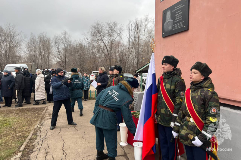 Торжественный митинг памяти Героя Российской Федерации Андрея Валерьевича Колпакова