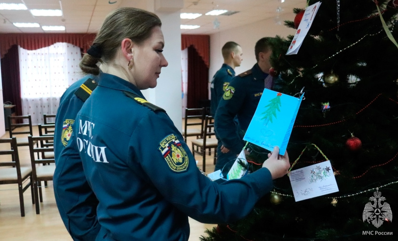 Военнослужащие Центра приняли участие в акции «Ёлка желаний 2025»