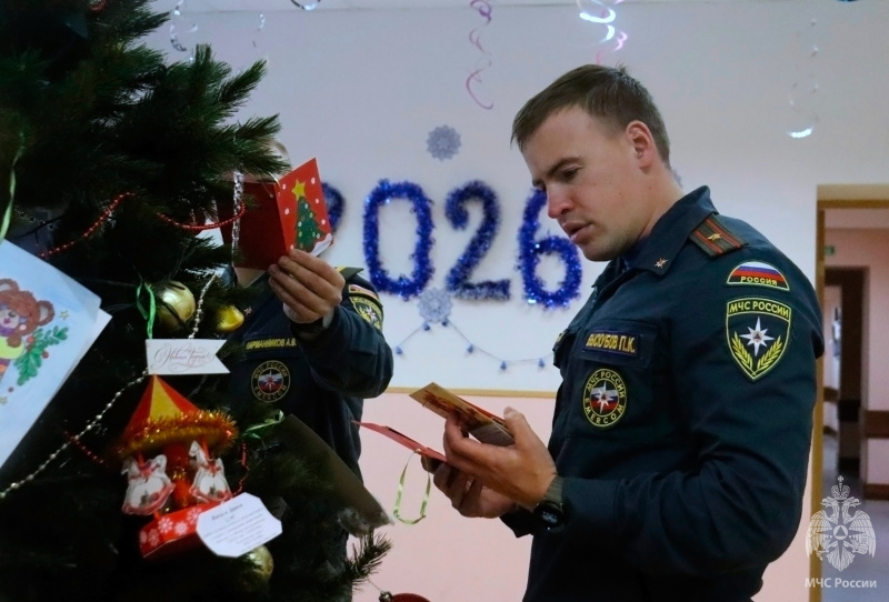 Военнослужащие Центра приняли участие в акции «Ёлка желаний 2025»