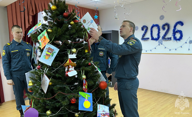 Военнослужащие Центра приняли участие в акции «Ёлка желаний 2025»