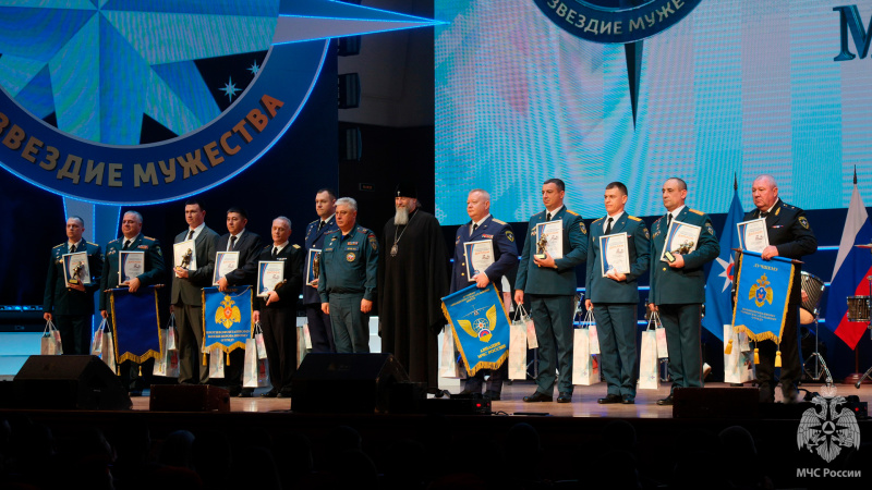 Волжский спасательный центр признан лучшим спасательным воинским формированием в системе МЧС России!