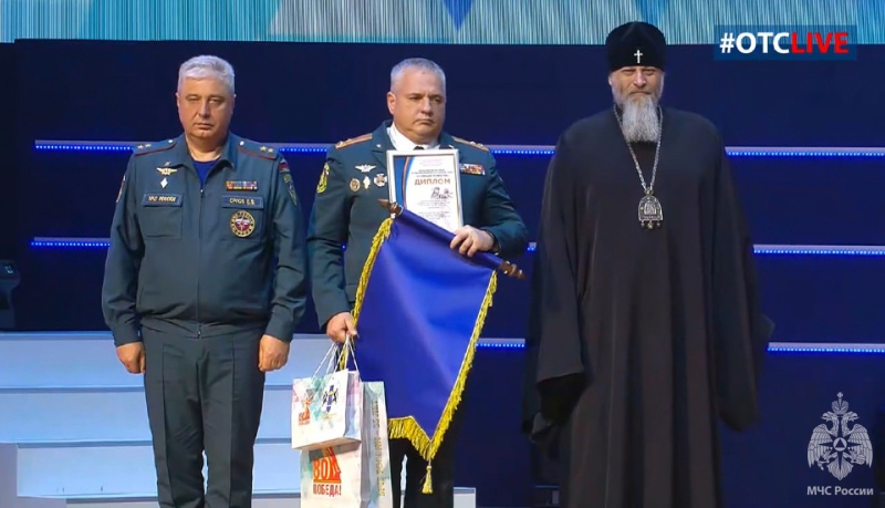 Волжский спасательный центр признан лучшим спасательным воинским формированием в системе МЧС России!