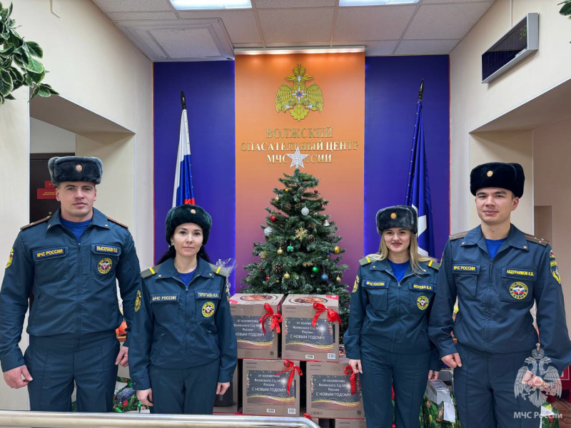 Центр присоединился к новогодней акции «Елка желаний»