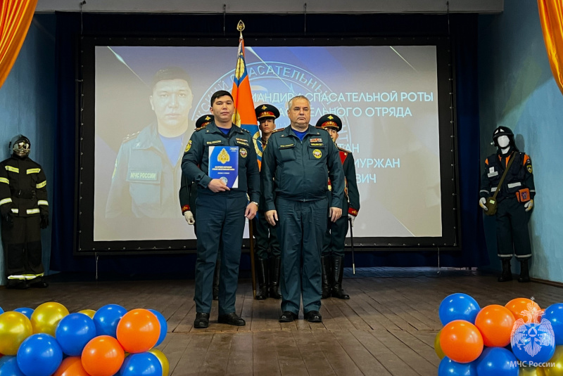В Волжском спасательном центре отметили День спасателя Российской Федерации!