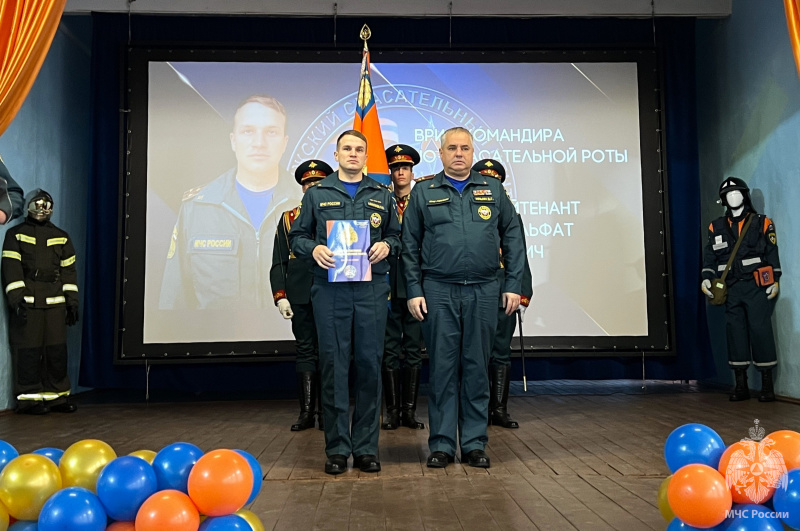 В Волжском спасательном центре отметили День спасателя Российской Федерации!