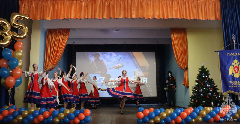 В Волжском спасательном центре отметили День спасателя Российской Федерации!