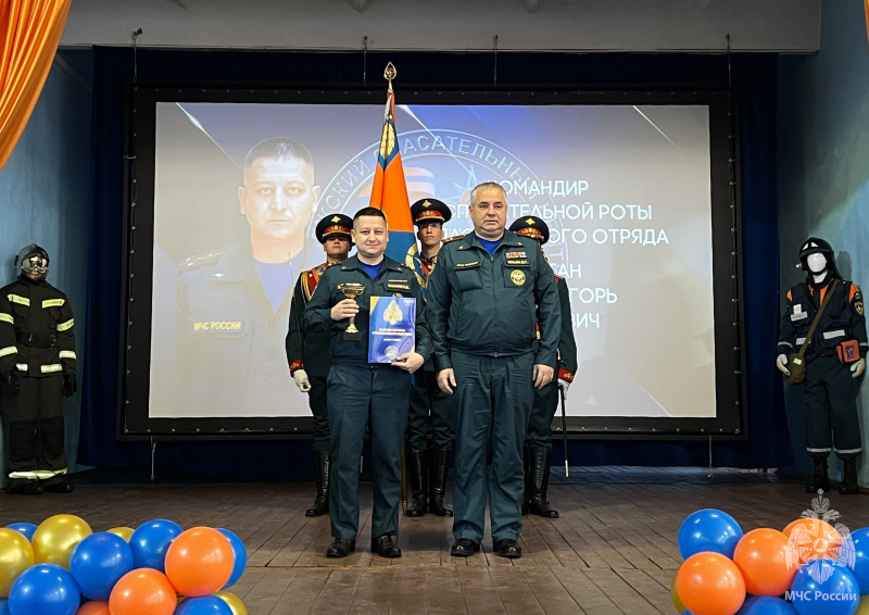 В Волжском спасательном центре отметили День спасателя Российской Федерации!