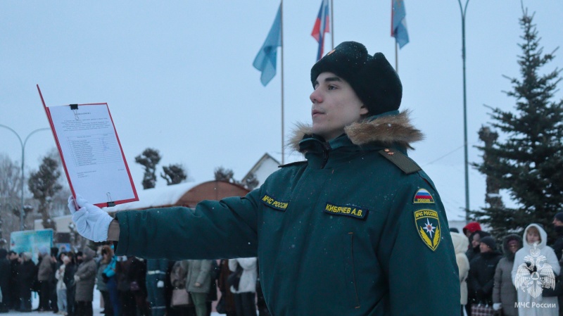 В Волжском спасательном центре прошла торжественная церемония принятия Военной присяги
